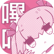 picacg免vip版 Logo